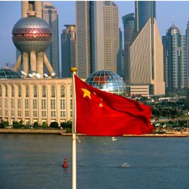Study in China WhatsApp Group Logo